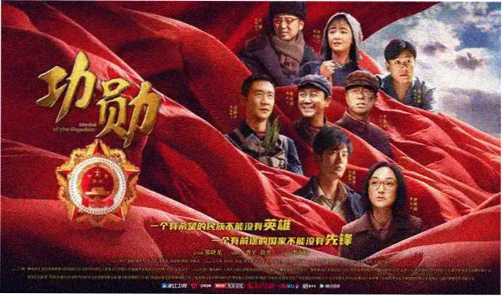 夏洛特烦恼完整版剧情名场面