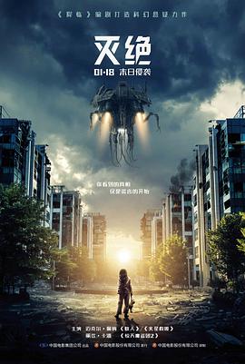 夏洛特烦恼喜剧重看价值观察
